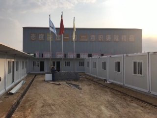 衡量集裝箱房屋好壞的3大標準是什么？