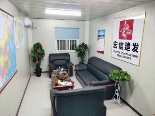 活動房辦公室哪家好？